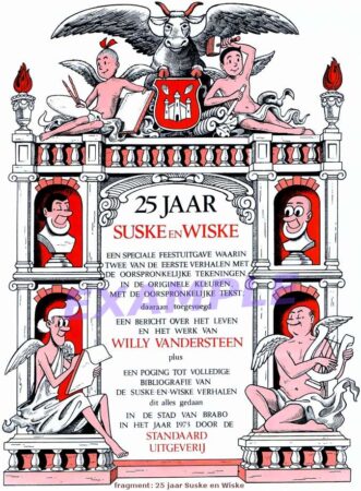 Suske en Wiske - 25 jaar (fragment 1)