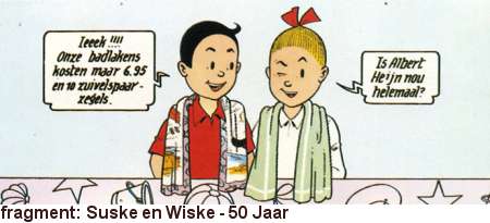 Suske en Wiske - 50 jaar (Reclamefragment 1)