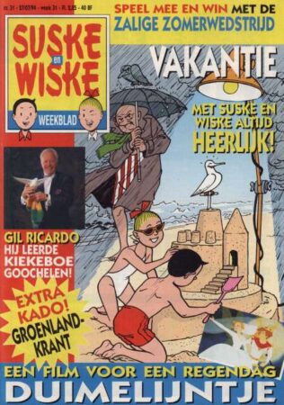 Suske en Wiske - Weekblad 31 (fragment 1)