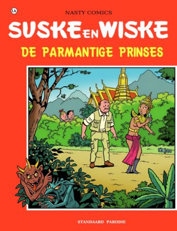 Suske en Wiske -(parodie)- De parmantige prinses_S