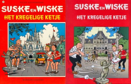 Suske en Wiske -(parodie)- Het Krelige Ketje (fragment 1)
